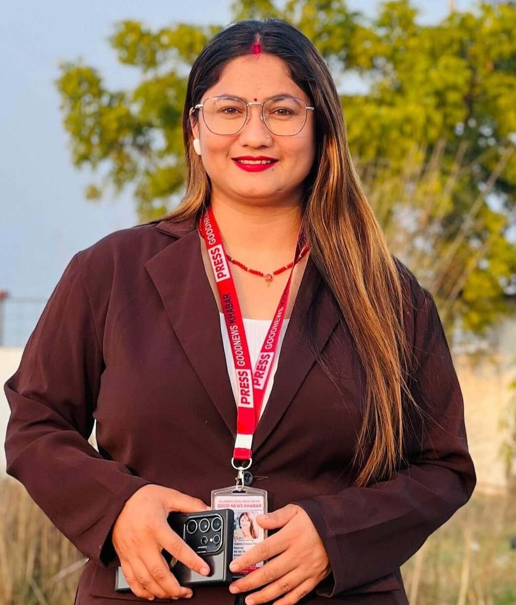 सविता चन्द