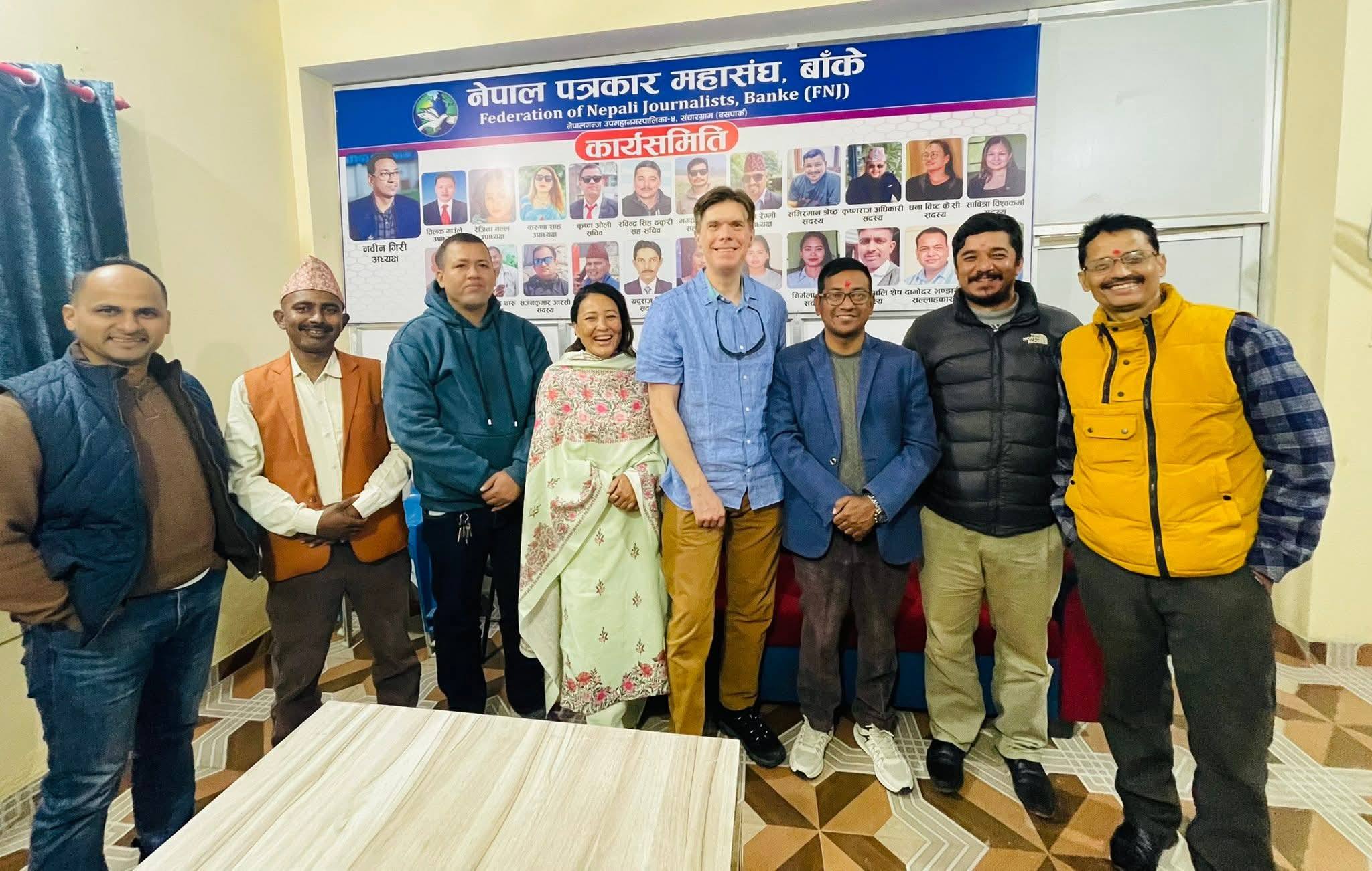 पत्रकार महासंघ बाँकेको कार्यालयमा अमेरिकी दूतावासका प्रवक्ता सेलिन