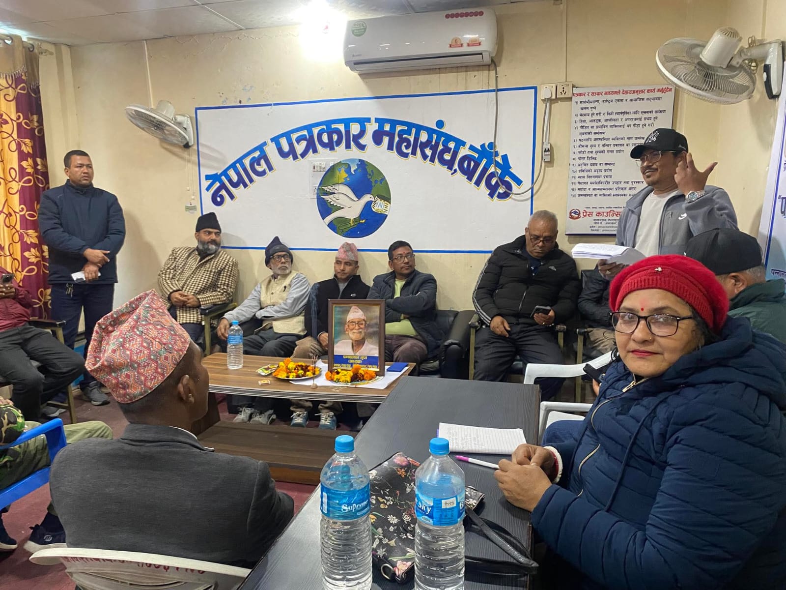 चाचाको स्मृति दिवसमा 'फ्याक्ट चेक' बारे अन्तरसंवाद