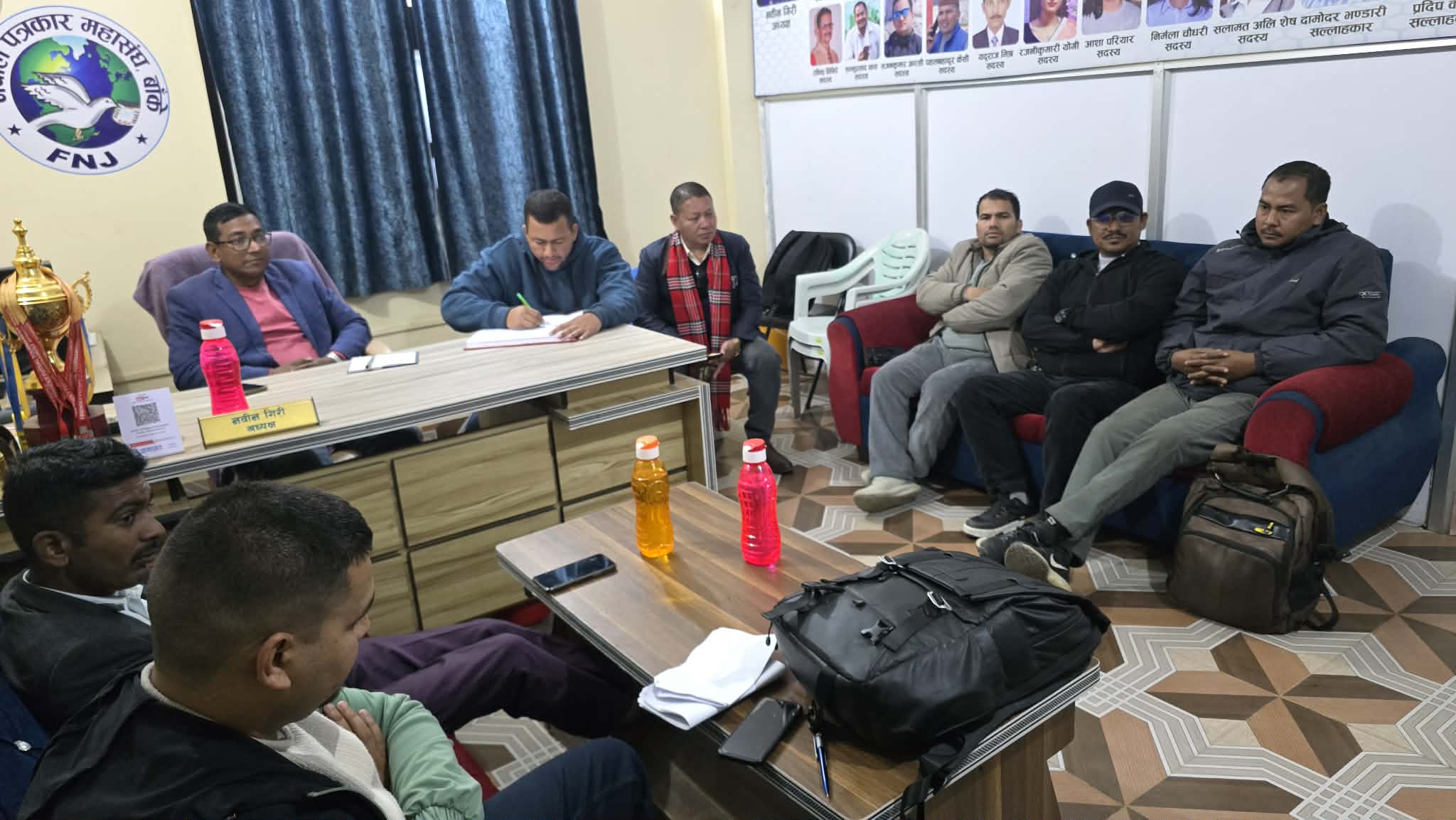 जिल्ला कार्यसमितिको १७औं बैठक...