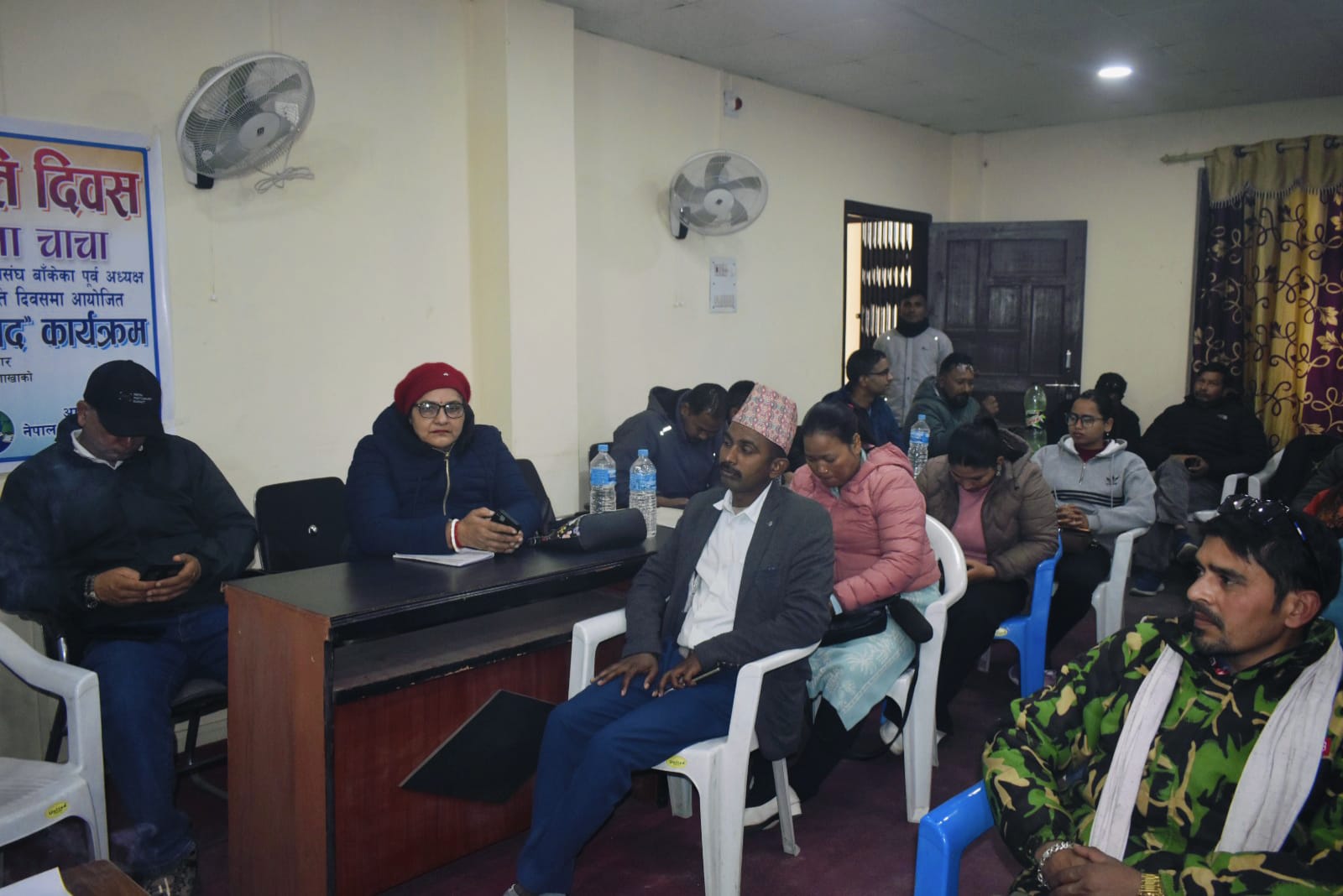 पूर्व अध्यक्ष गुप्तको छैठौं स्मृति दिवस मनाउने क्रममा