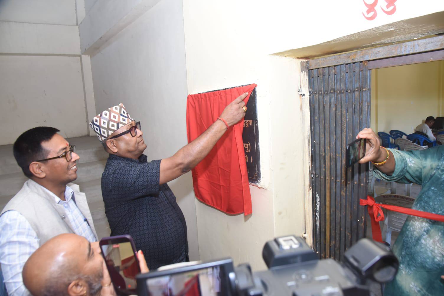 'डुडुवा सभा हल' को शिलालेख अनावरण गरिँदै