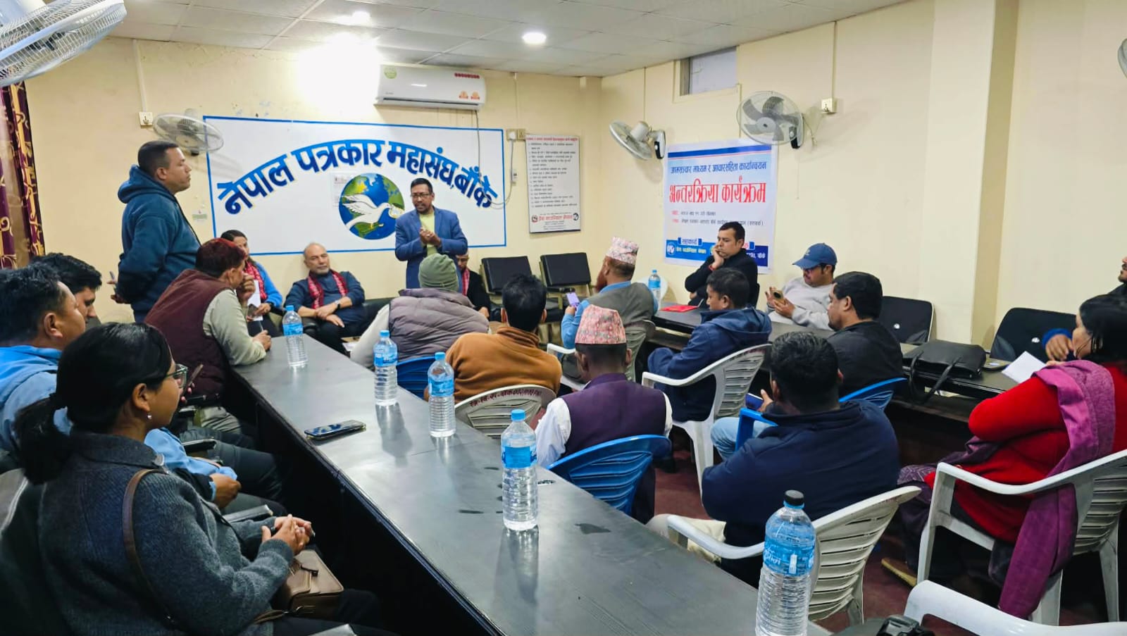 'आमसञ्चार माध्यम र आचारसंहिता कार्यान्वयन' विषयक अन्तरक्रिया कार्यक्रम